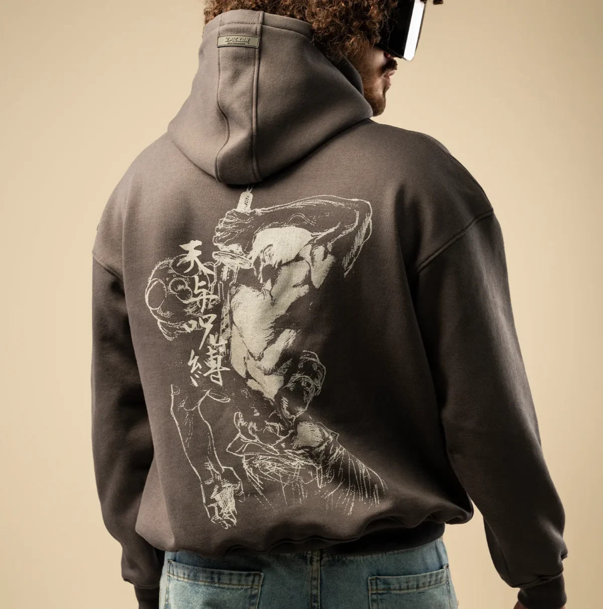 Sorcerer Killer Hoodie JJK hoodie